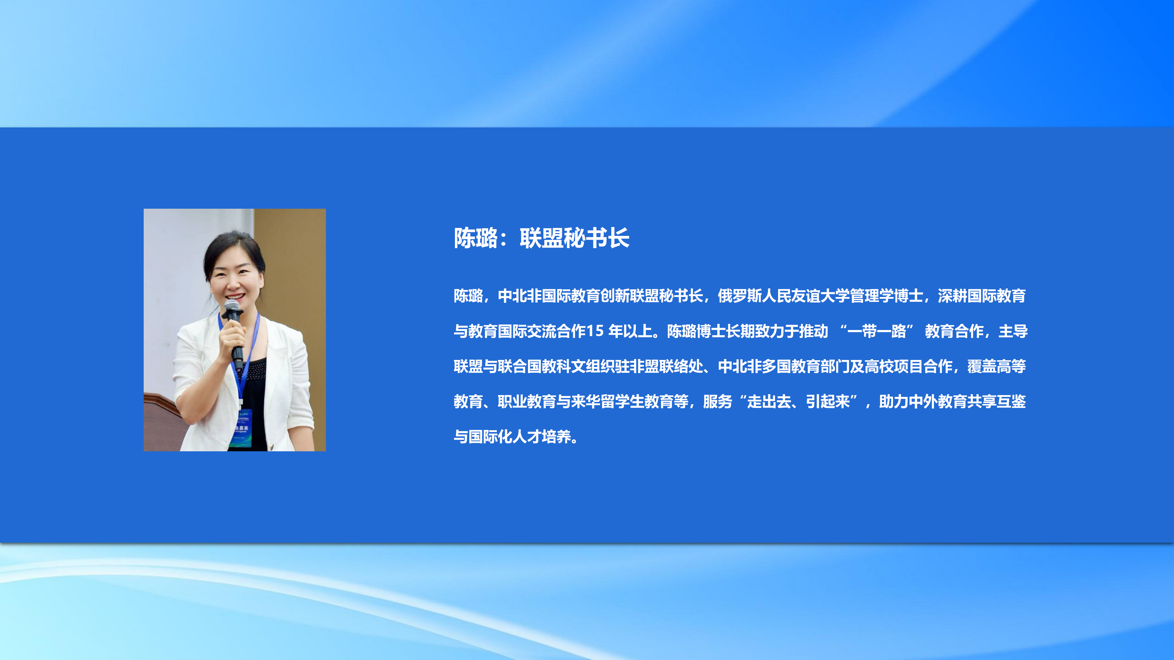 1-260603092T2637.png