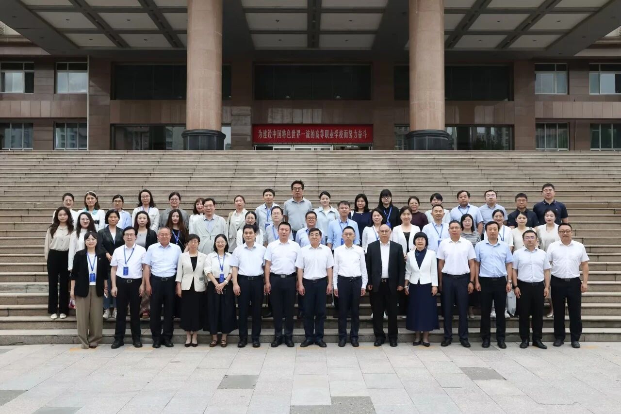 1-260F3101IC57.jpg