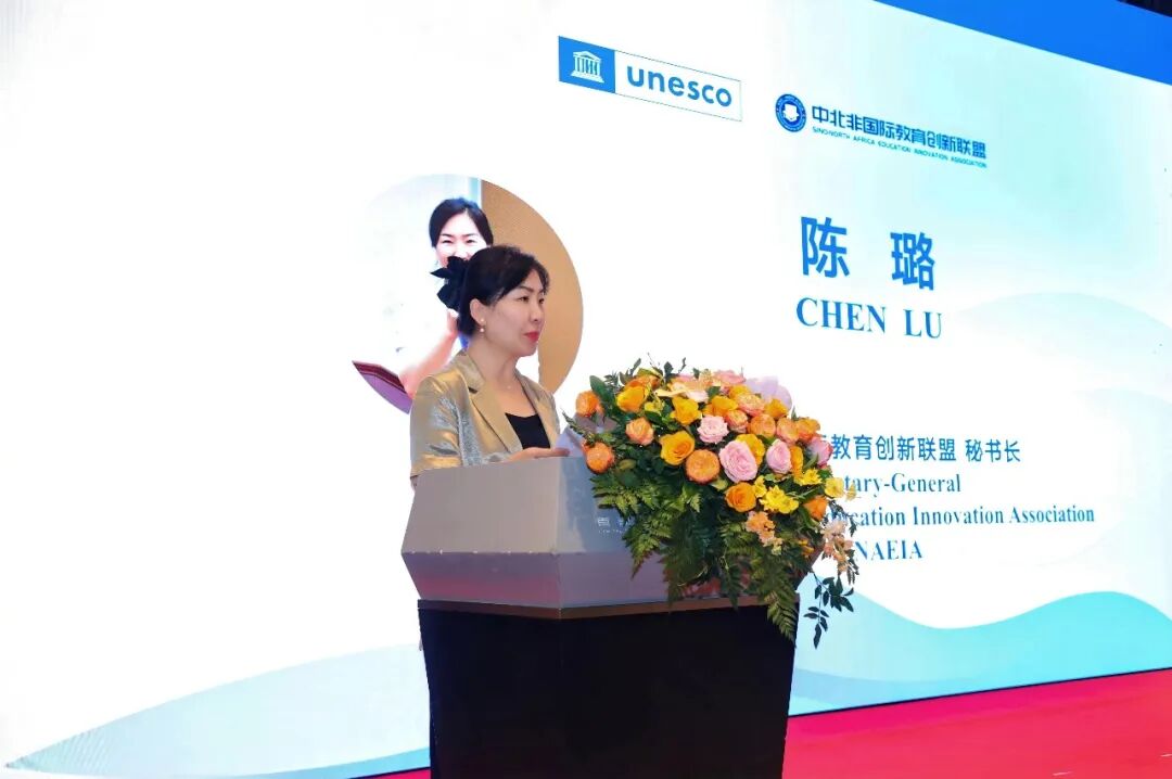 “她力量,她未来”教育平等与全球领导力对话专题活动在京成功举办“她力量,她未来”教育平等与全球领导力对话专题活动在京成功举办(图5) “她力量,她未来”教育平等与全球领导力对话专题活动在京成功举办“她力量,她未来”教育平等与全球领导力对话专题活动在京成功举办(图5)