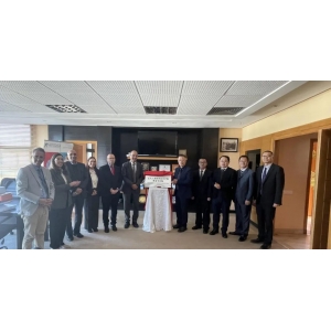 The Unveiling Ceremony of the Yiwu I