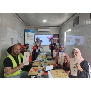 Breaking News | Shijiazhuang Institu