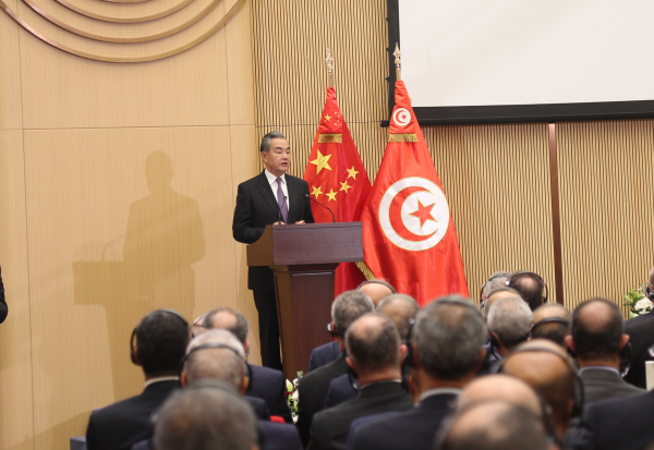 突尼斯国际外交学院举行启用仪式(图1)