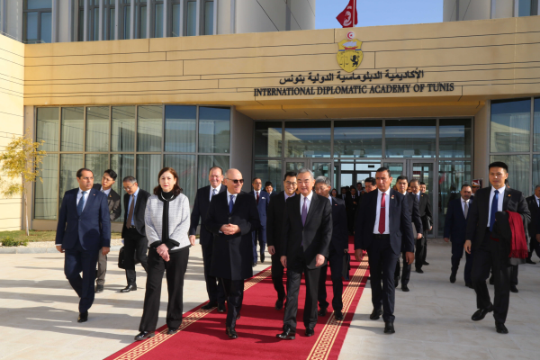 突尼斯国际外交学院举行启用仪式(图2)