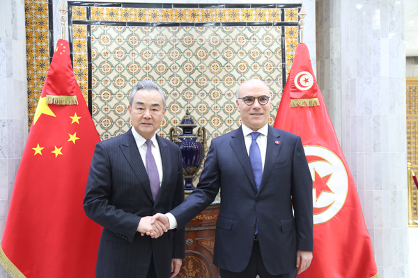 Wang Yi Holds Talks with Tunisian Foreign Minister Nabil Ammar(图1)